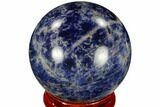 Polished Sodalite Sphere #116142-1